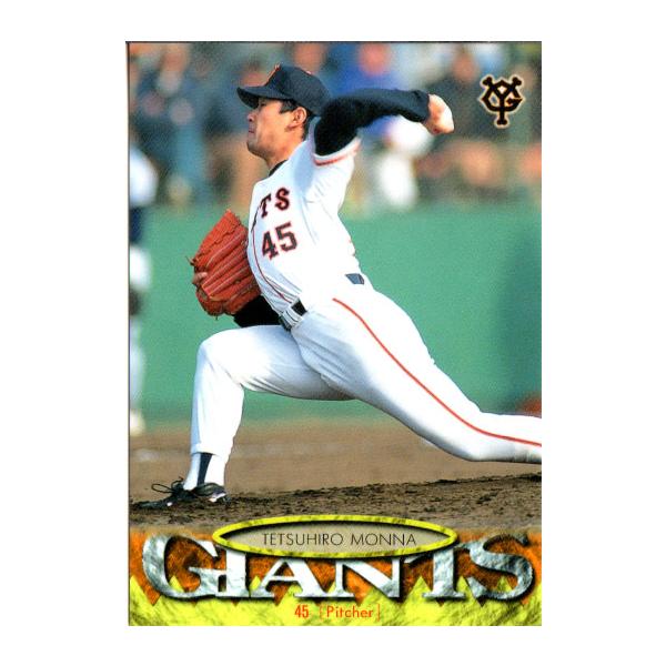 昭和の仲間達！ミスタージャイアンツ99コレクションカード新品シュリンク未開封 cardya2_yb1997-g-r56