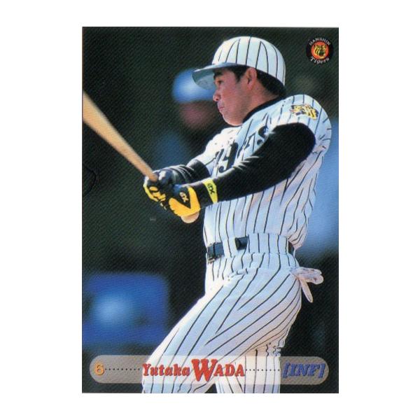 タイガースコレクションカード４箱セット タイガースコレクションカード4箱セット タイガース