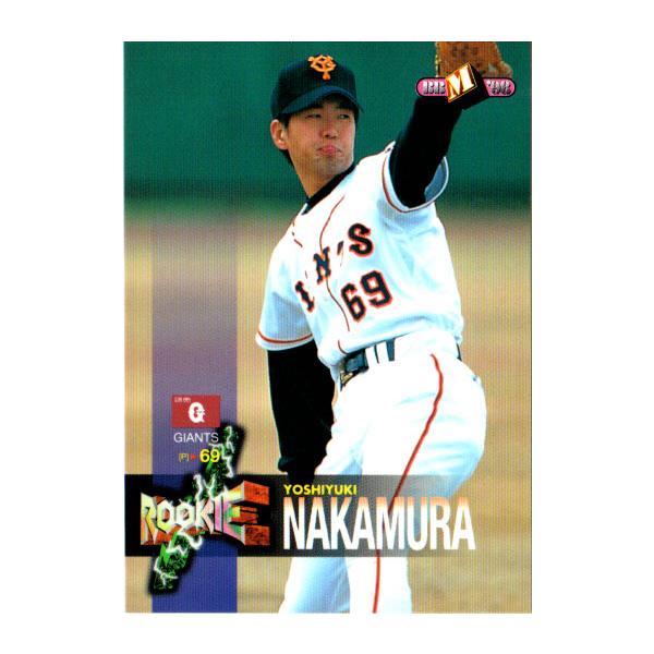 ベースボールヒーローズ　2014 SR 中村剛也　BGS9点 ベースボールヒーローズ 2014 SR 中村剛也 BGS9点 2025年最新