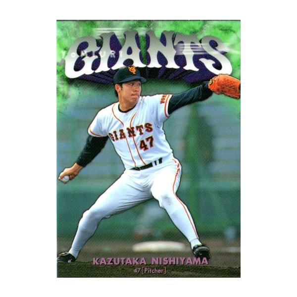 cardya2_yb1998-g-r35 cardya2_yb1998-g-r35