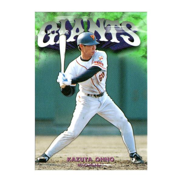 読売ジャイアンツアルバム1998 読売ジャイアンツアルバム1998