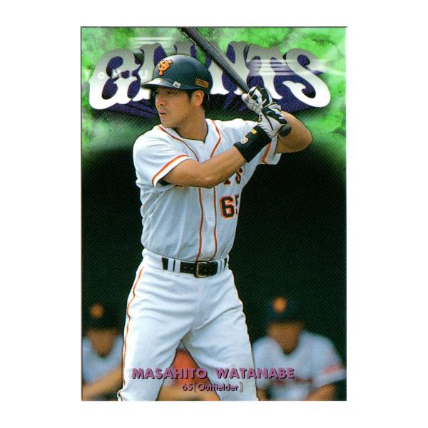 cardya2_yb1998-g-r87