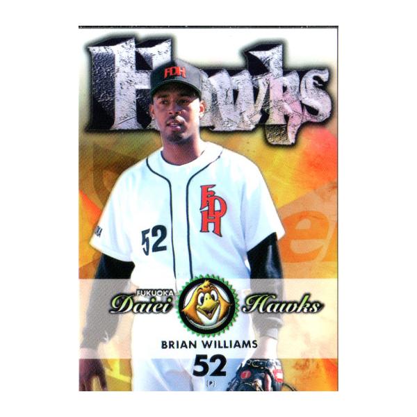 BBM1998 福岡ダイエーホークスチームセット レギュラーカード No.FD33