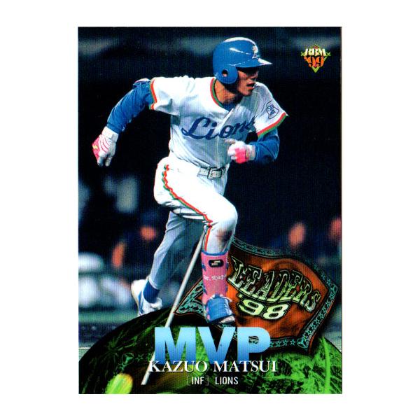 BBM 1999 MVPジャージカード 松井稼頭央