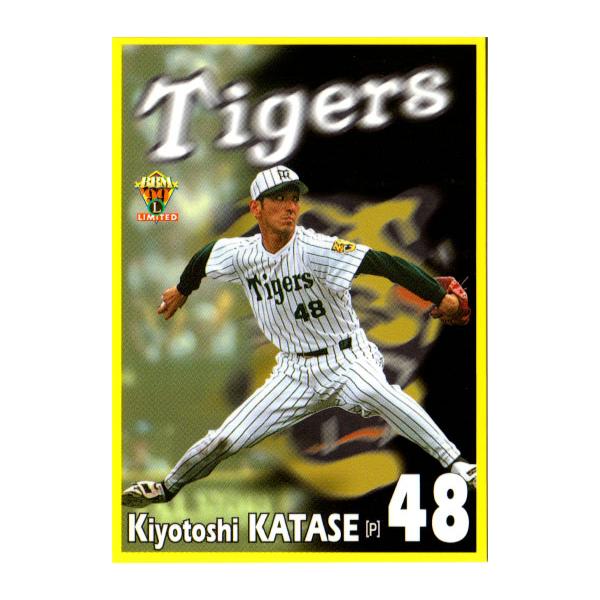 【レア】阪神タイガース 雑誌セット 4冊 阪神タイガース - 雑誌 80s ベースボールアルバム 阪神