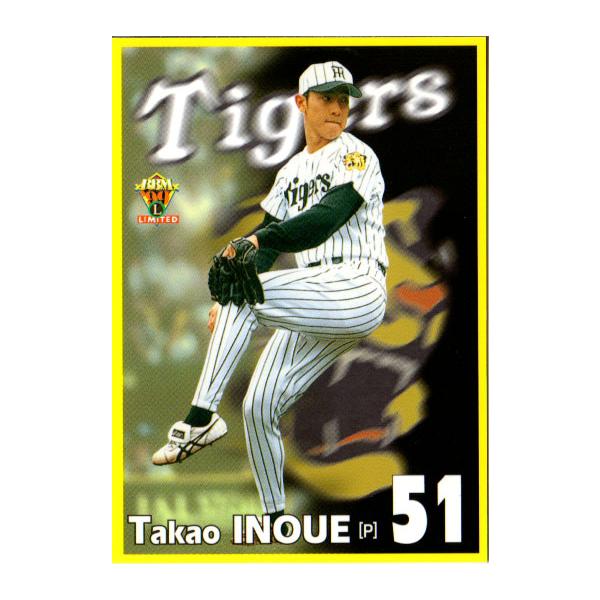 cardya2_yb1999-t-r20