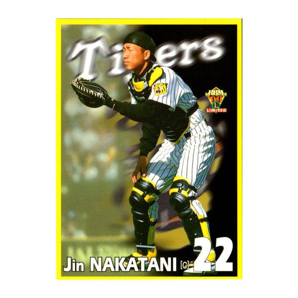 cardya2_yb1999-t-r36