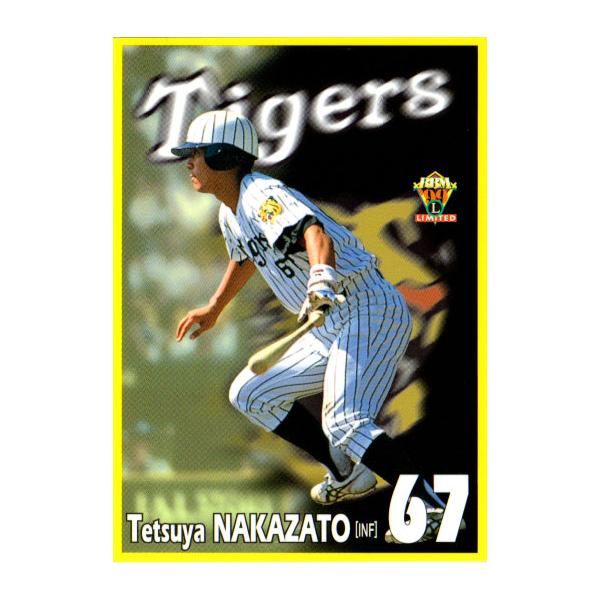 BBM1999 阪神タイガース レギュラーカード No.T52 中里鉄也