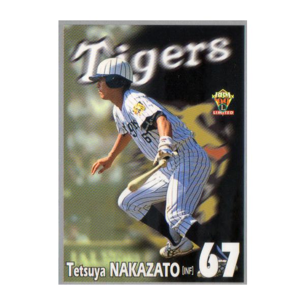 BBM1999 阪神タイガース レギュラーパラレルカード No.T52 中里鉄也