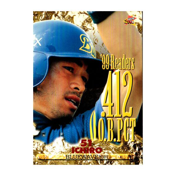 BBM2000 ベースボールカード レギュラーカード(エラー版) No.11