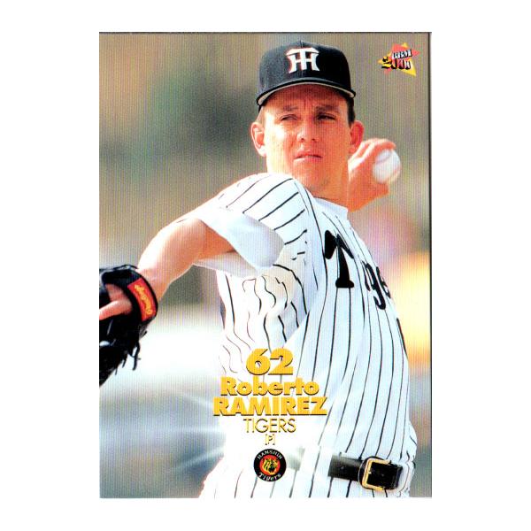 BBM2000 ベースボールカード レギュラーカード No.268 ラミレズ : かー