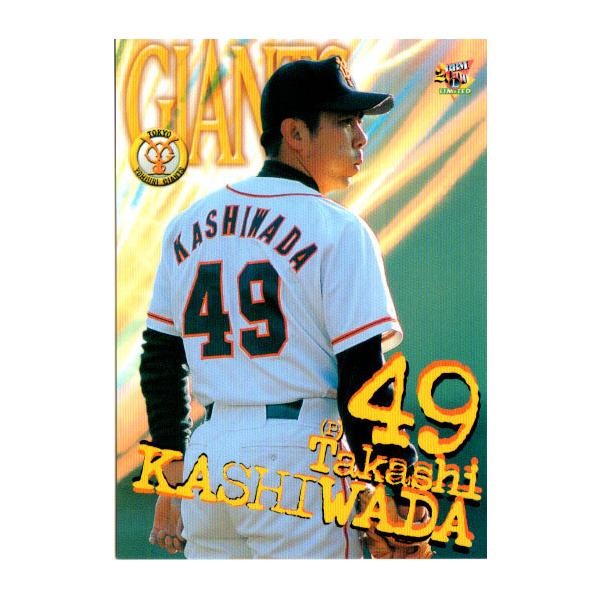 cardya2_yb2000-g-r023 cardya2_yb2000-g-r023