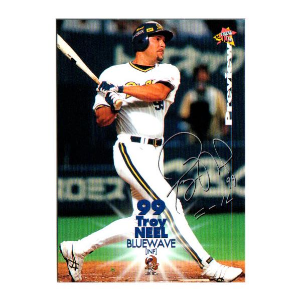 BBM2000 ベースボールカード プレビュー (印刷)サインパラレルカード