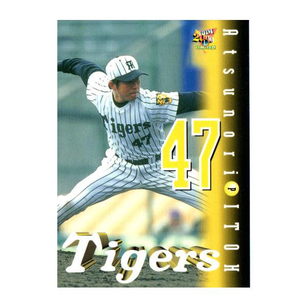 BBM2000 _^CK[X M[J[h No.T22 ɓ֋K