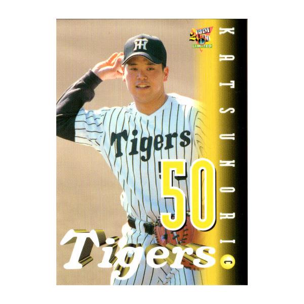 BBM2000 _^CK[X M[J[h No.T42 Jcm