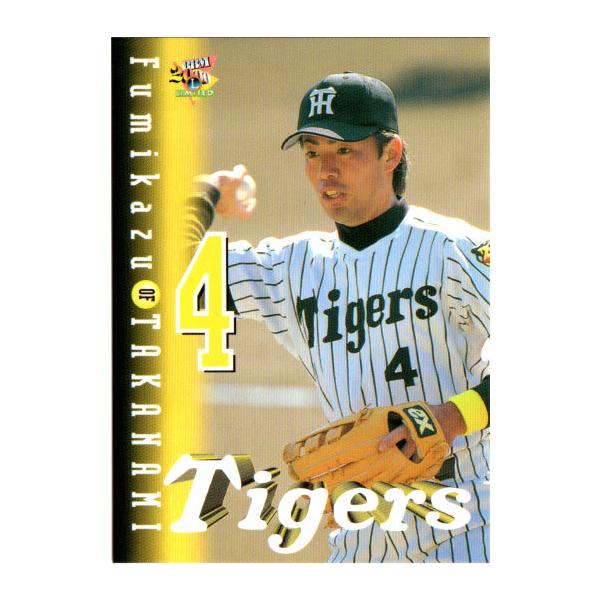 超貴重❗️阪神タイガースJFK 球団公式非売品色紙 超貴重❗️阪神タイガースJFK 球団公式非売品色紙