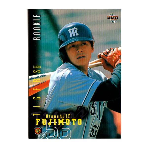 cardya2_yb2001-bb-r594