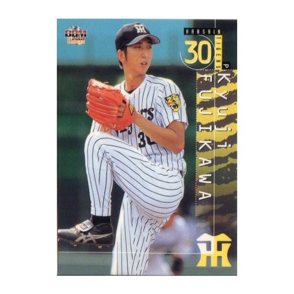 BBM2001 _^CK[X M[J[h No.T14 싅