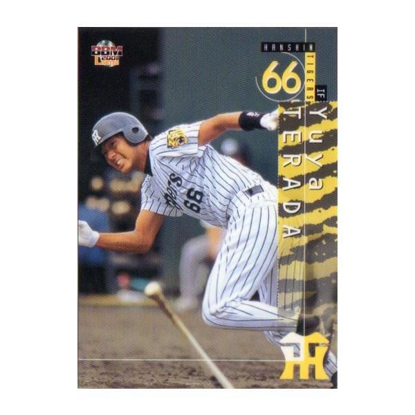 BBM2001 阪神タイガース レギュラーカード No.T56 寺田祐也