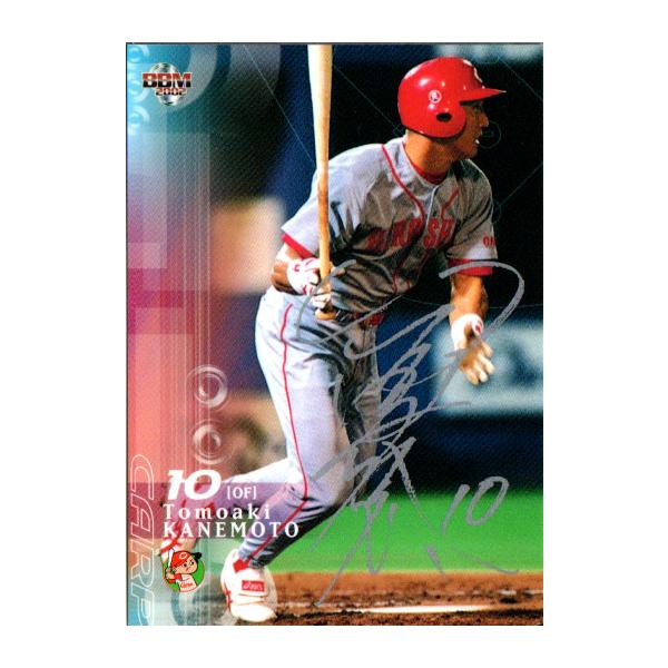 BBM 2002 BASEBALL CARDS PREMIUM100枚入り BBM 2002 BASEBALL CARDS PREMIUM100枚入り BBM 2002 BASEBALL