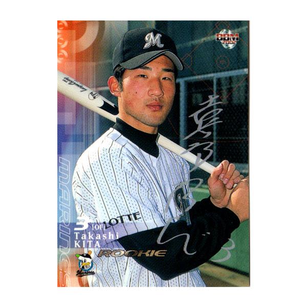 cardya2_yb2002-bb-s325