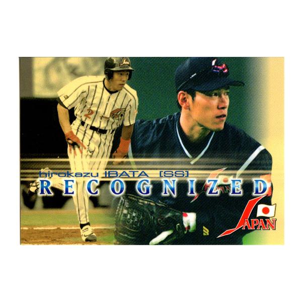 cardya2_yb2002-en-r46