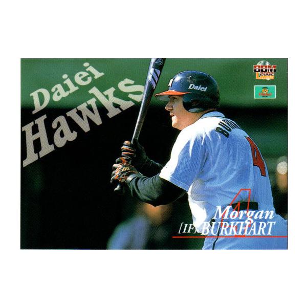 cardya2_yb2002-h-r046