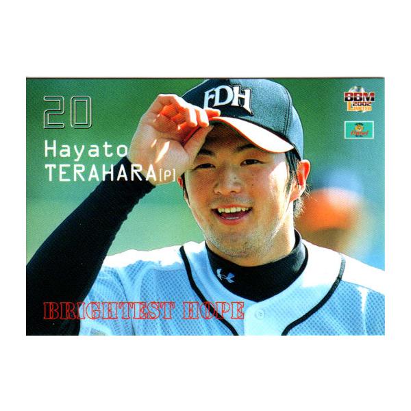 cardya2_yb2002-h-r078 cardya2_yb2002-h-r078