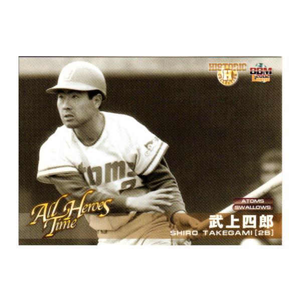 cardya2_yb2002-hc-r058