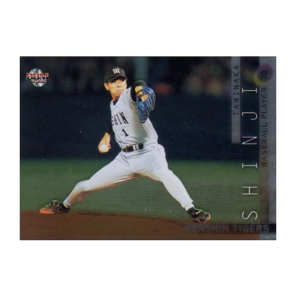 BBM2002 _^CK[X GNXgo[W M[J[h No.EX03 J^