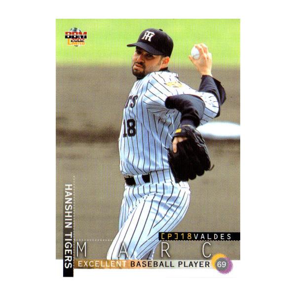 BBM2002 阪神タイガース レギュラーカード No.T09 バルデス