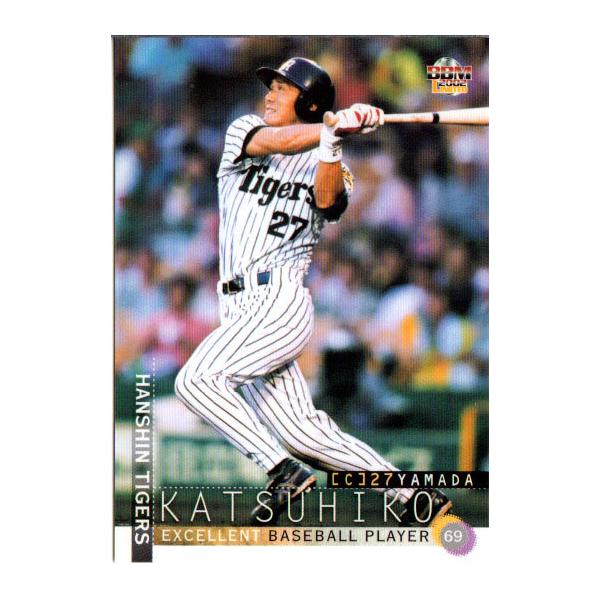 BBM2002 阪神タイガース レギュラーカード No.T37 山田勝彦 BBM2002 阪神タイガース レギュラーカード No.T37 山田勝彦