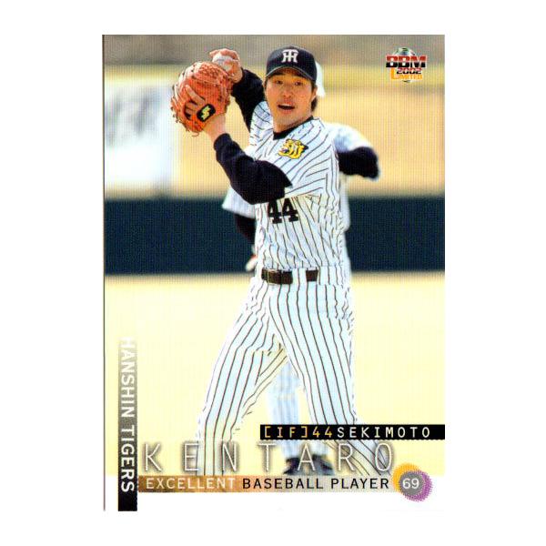 BBM2002 阪神タイガース レギュラーカード No.T56 関本健太郎