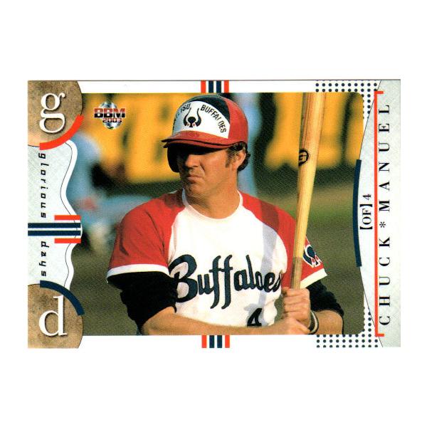 cardya2_yb2003-bu-r096