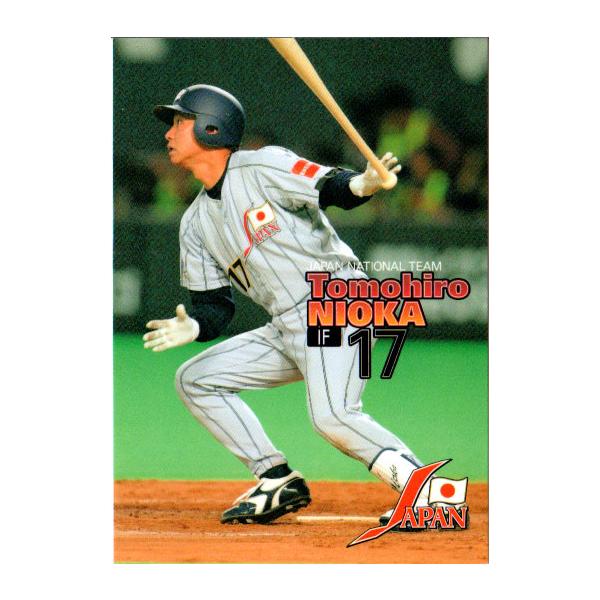 cardya2_yb2003-en-r19