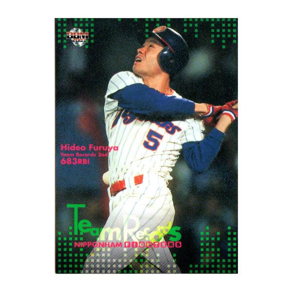 ＪＲ ◆はやぶさ◆　ＢＯ特大サイズポスター1280×850サイズ　　非売品レア JR ◇はやぶさ◇ BO特大サイズポスター1280×850サイズ