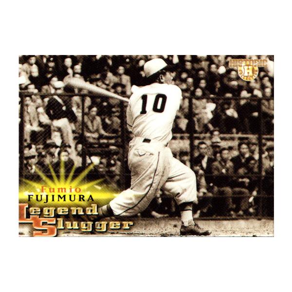 cardya2_yb2003-hc-r001