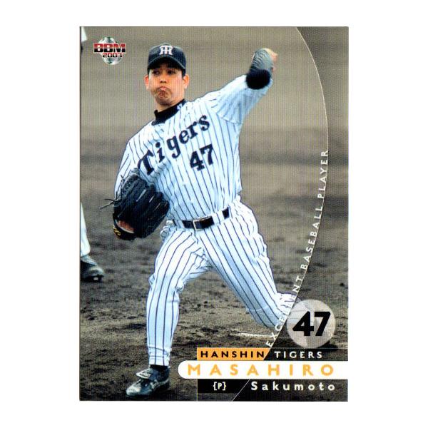 BBM2003 阪神タイガース レギュラーカード No.T32 佐久本昌広