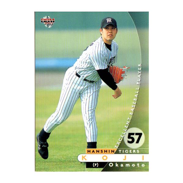 cardya2_yb2003-t-r38