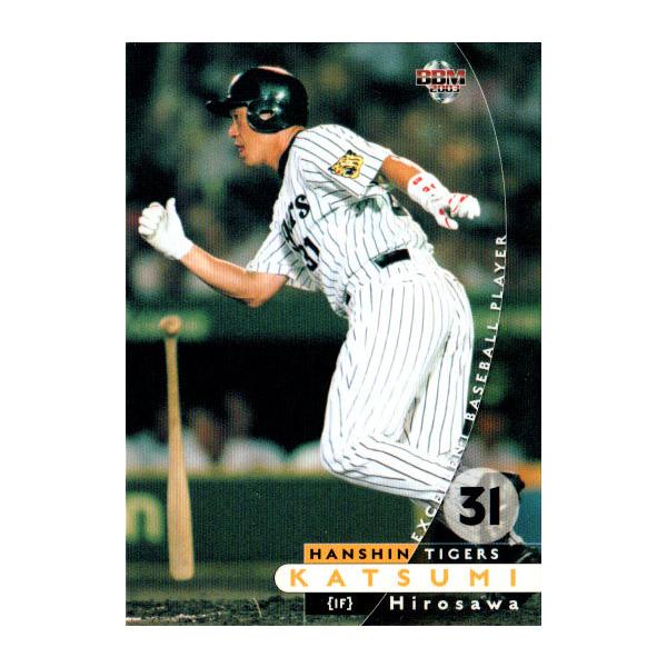 タカラ　58年度版　阪神タイガース BBM2003 阪神タイガース レギュラーカード No.T58 広澤克実