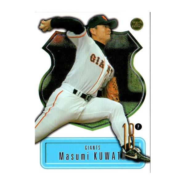 BBM2003 ^b`EUEQ[ M[J[h xA No.74 Kc^