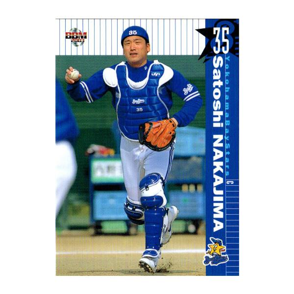 kazuki-nakajima-20-naniwadian-.jpg