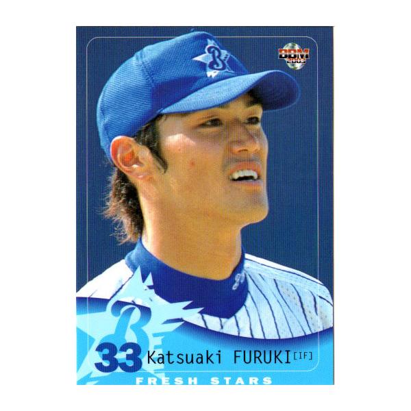 BBM2003 横浜ベイスターズ レギュラーカード No.YB099 古木克明