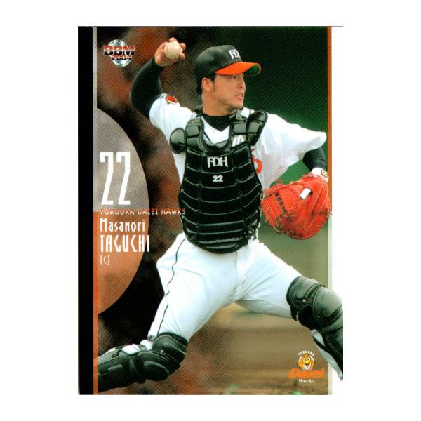 cardya2_yb2004-h-r37