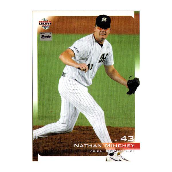 cardya2_yb2004-m-r22