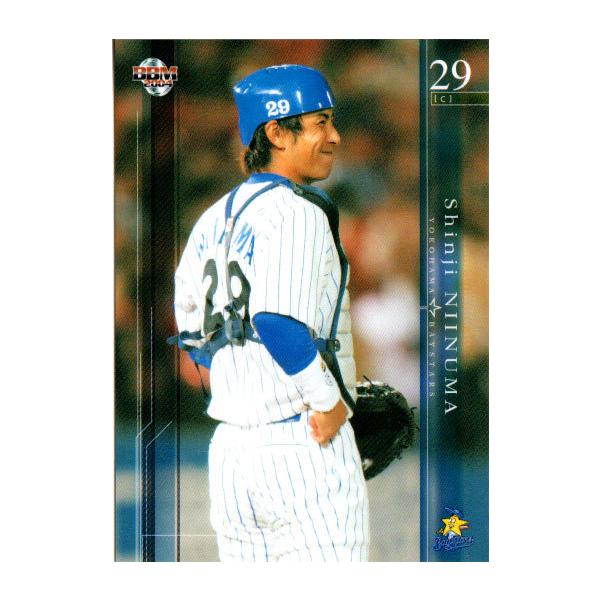 マ*ン様 ユーキデイドリーマー　ペペヨーテ　009　横浜限定 cardya2_zb2007-yb-r097