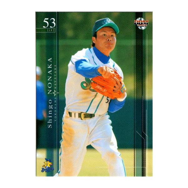 cardya2_yb2004-yb-r54