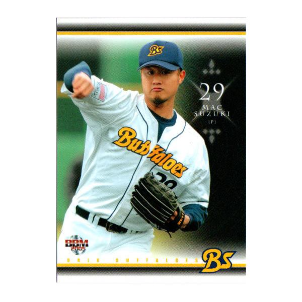cardya2_yb2005-bs-r14