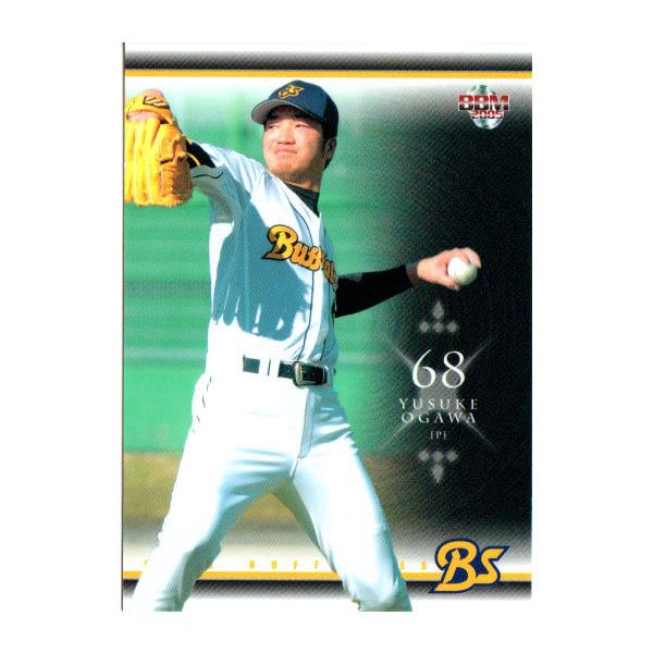 BBM2005 オリックスバファローズ レギュラーカード No.Bs31 小川裕介