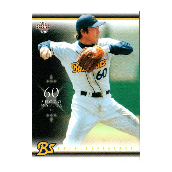 53 BBM2001 オリックス No.212 牧野塁 BBM2001 ベースボールカード レギュラーカード No.212 牧野塁